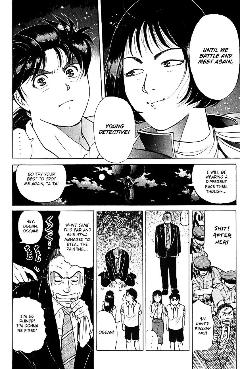 Kindaichi Shounen no Jikenbo Chapter 141 23